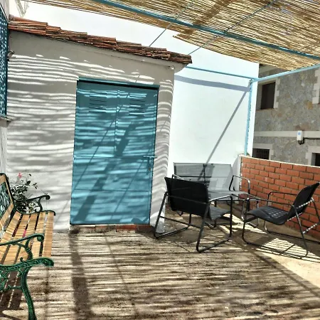 La Casa De Tio Vidal