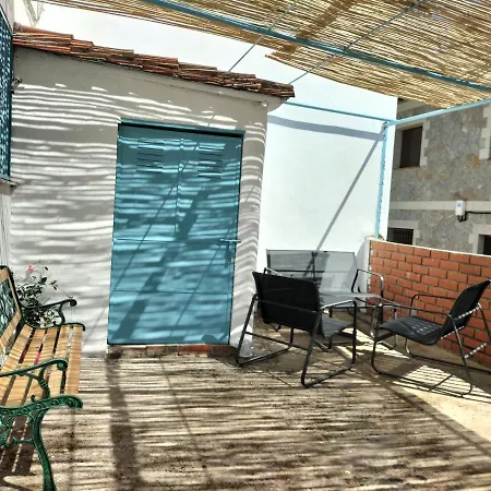 La Casa De Tio Vidal